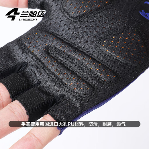 Lampada Bicycle Half Finger Gloves Cycling Gloves Short Finger Spring and Summer Lightweight Perspiration Equipment for Men and Women Black M