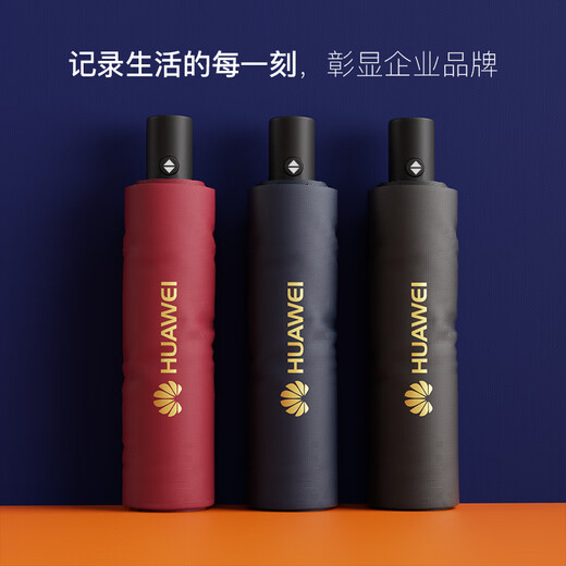 众谦高档保温杯公司商务礼品定制logo送客户员工伴手礼实用套装随手礼 蓝-FK本+笔+U盘+数显保温杯 1L
