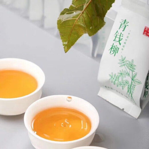 与茶共舞茶管家青钱柳茶正宗古树修水野生嫩叶金钱柳养生茶礼盒装 青钱柳 500g*1袋