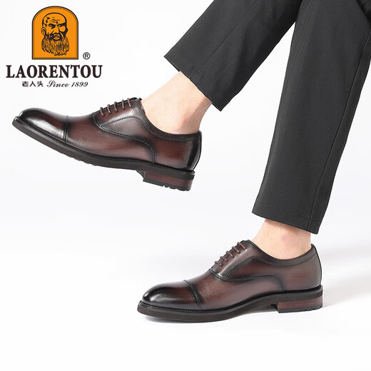 Old Man Summer Business Lederschuhe echte Leder-Oxford-Schuhe Drei-Gelenk-formelle Verschleiß Herrenschuhe Hochzeitsbräutigam-Schuhe Männer LRT12590 Brown 40