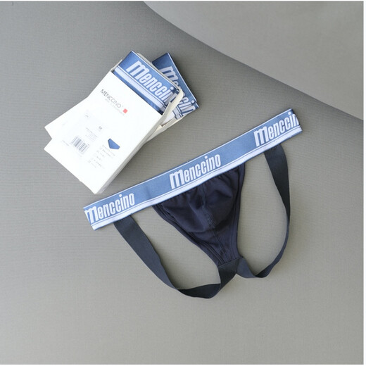 The Long Night Cotton Sexy Thong Double Buttocks Revealing Buttocks Trendy Men's Underwear Tight White L