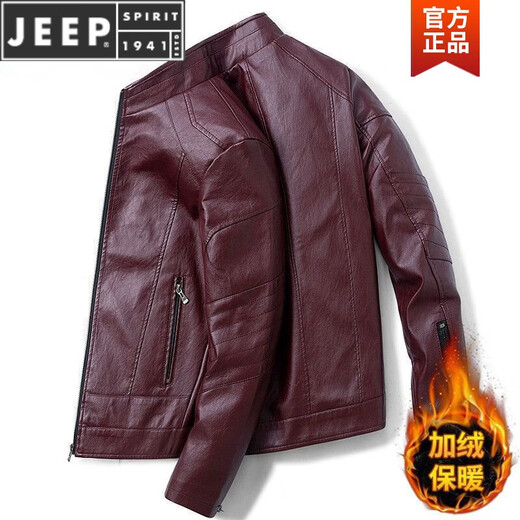 JEEP SPIRIT海宁皮夹克男皮衣外套男士春秋冬季新款潮流款机车衣服潮流上衣男 9923【黑色加厚】 加绒 L
