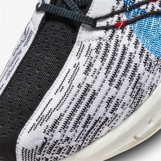 耐克（NIKE）男鞋Pegasus Turbo 23新款轻便透气减震舒适公路跑步鞋男子运动鞋 fj3892-100 45 标准.5/us11.5