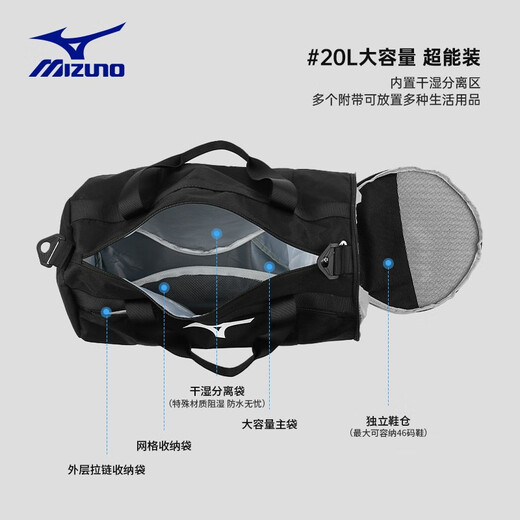 Mizuno (MIZUNO) swimsuit, swimming trunks and goggles, complete set of professional swimming equipment, men's 50% boxer beach shorts, men's hot spring swimming set, 50% training swimming trunks + handbag set (flat light) XL 170-180cm 70-85kg