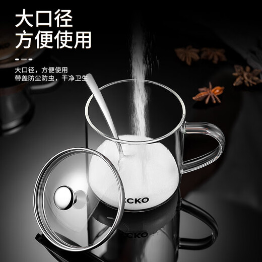 CCKO seasoning jar seasoning box combination home kitchen seasoning box multi-functional seasoning bottle salt shaker sealed moisture-proof seasoning jar blind seasoning jar (with handle) * 1