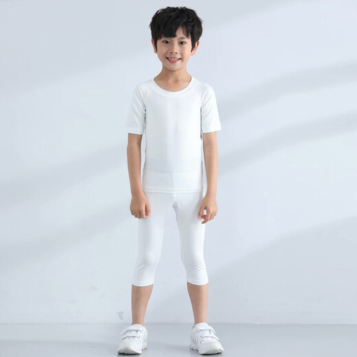 
Children's sports suit men's tights suit short sleeves inner wear basketball training suit fitness running base graded pants boys football uniform 825+826 white S size
