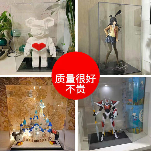 Alcantara Acrylic Storage Box Display Box Figure Dust Cover Transparent Plexiglas Display Cabinet Model Storage Box Gift Blind Box Height 15cm Base Length/Width 10*10cm