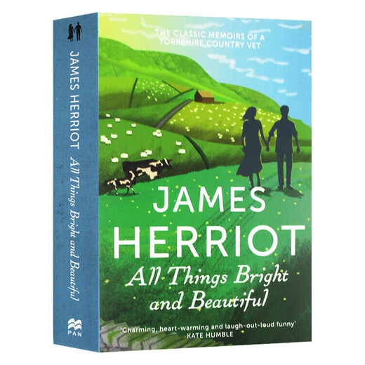 万物有灵且美 英文原版 All Things Bright and Beautiful 吉米哈利 回忆录 搭万物刹那又永恒 万物生光辉 万物既聪慧又奇妙