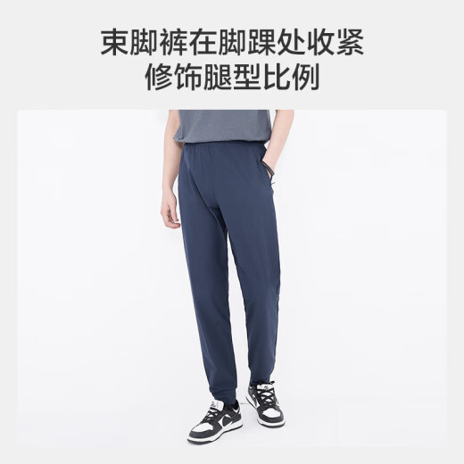 JD.com Herren -Freizeithosen Lose Sporthosen Männer vielseitiger Sonnenschutz Sommer Krawatten dunkelgrau l