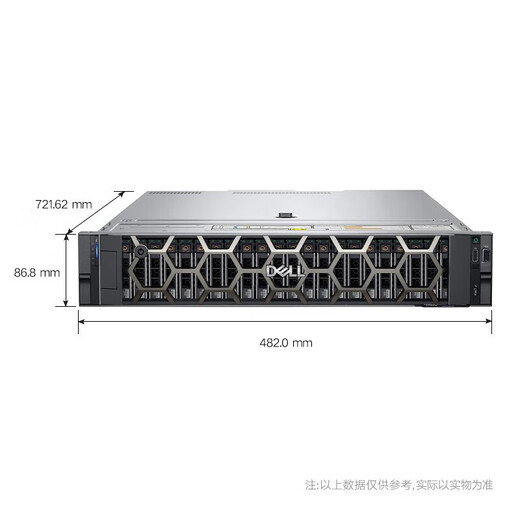 Dell (Dell) R750xs/R750/R740 2U Rack Server Host Dual-Kanal GPU Deep Learning Simulation R750 Dual-Piece 6348 56 Kerne 112 Threads 2,6 g 128 g Speicher 16T*3+960g Solid-*2 Dual-Netzteil-Versorgung