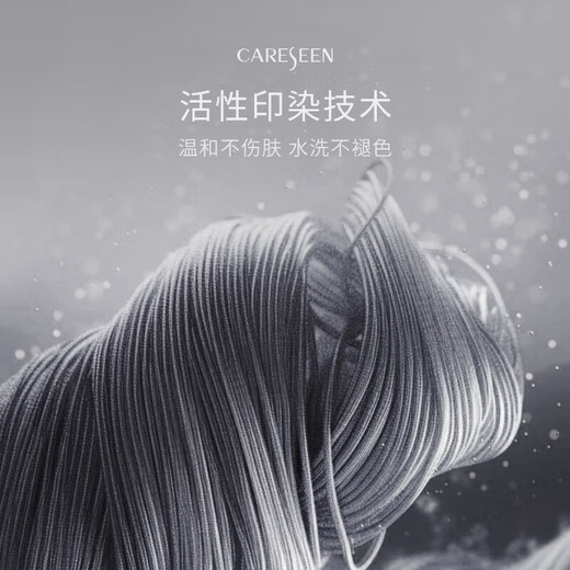 Kangersin five-star hotel bathrobe, men's and women's cotton terry material home wear bathrobe, thickened, soft and water-absorbent, gentleman gray