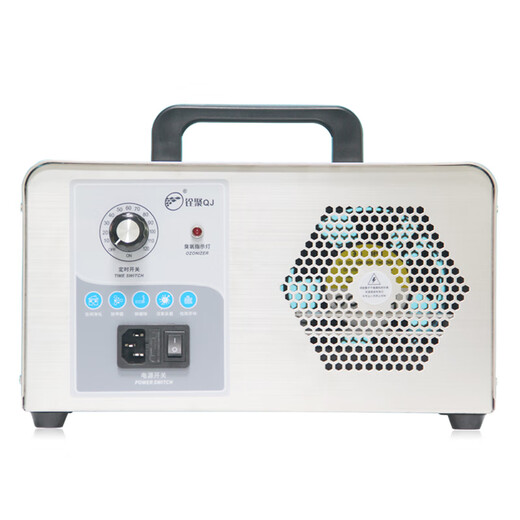 Quanju QJ ozone concentration increased by 30% ozone disinfection machine space car sterilization machine purifier household deodorization and formaldehyde removal PM2.5 ozone machine ozone generator 10g/h ozone (ceramic sheet)
