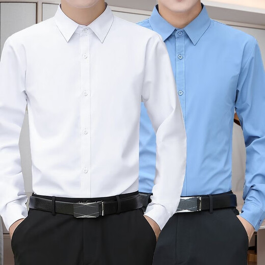 Cexi long-sleeved shirt men's autumn and winter work white shirt slim fit formal top no-iron large size anti-wrinkle thin coat autumn white + light blue XL - recommended 105-120 Jin Jin equals about 0.5 kg