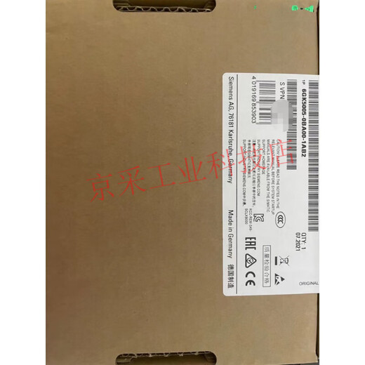 西门子（SIEMENS）交换机 6GK-6GK5005/5008/5004-1AA3 4口/5口/8 6GK50080BA101AB2 8口