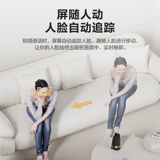 Caméra d'appel vidéo Fluorite S10 avec surveillance d'écran 4 millions de pixels appels vidéo bidirectionnels Double conception de conception bluetooth en haut de 4 pouces à haute définition