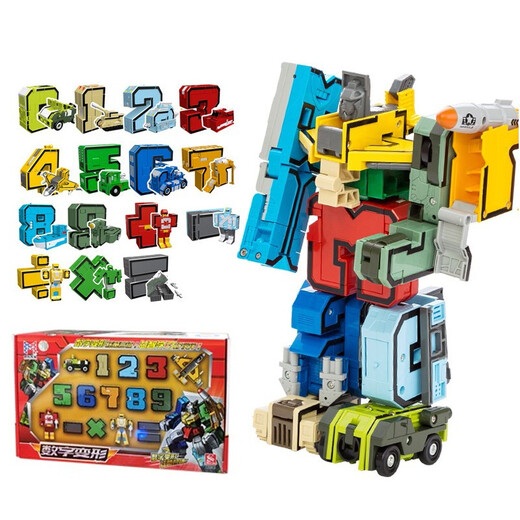 XINLEXIN Digital Transformation Toy Team King Kong Combination Robot Dinosaur Letters Three-dimensional Assembly Cognitive Building Block Toys 10 Numbers + 5 Symbols (Storage Color Box Pack)