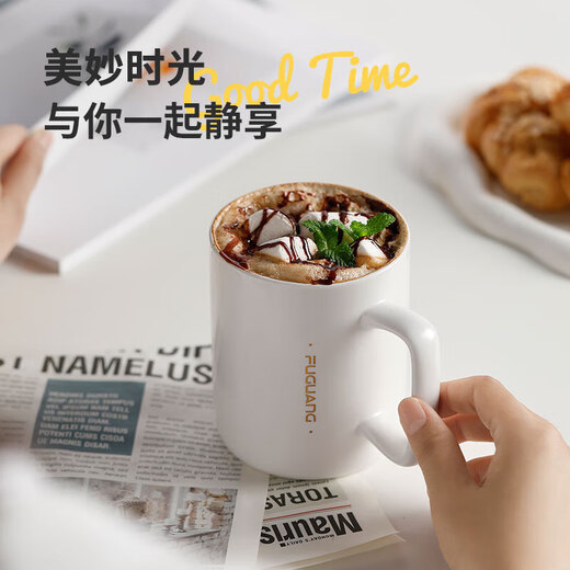 Fuguang mug large capacity ceramic cup gift water cup office coffee cup milk cup breakfast cup