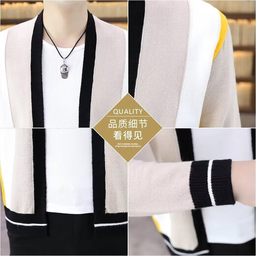 Kaduton tricot cardigan masculin mince d'automne nouveau coréen de style coréen veste mince veste à la mode belle à l'extérieur à l'extérieur du bleu l