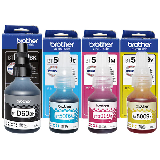 Brother (brother) ink original 60BK 5009CMY continuous ink supply suitable for T425W 420 T220 T725 720 T426 BTD60BK/5009CMY original ink 1 set