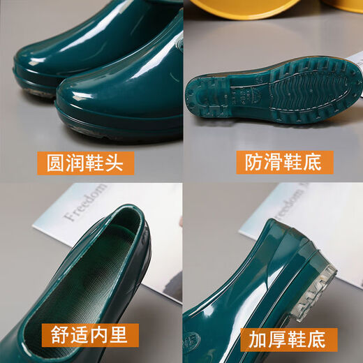 Kaiji Rui Low-Top Regenstiefel Wasserschuhe Regenstiefel Gummischuhe Frauen Küche Nicht rutschfeste Arbeit wasserdichte flache Mund Erwachsener Flachboden kurzer Röhrchenschuh Sommer Khaki 36