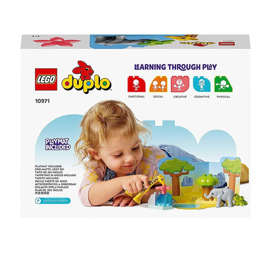 
Lego (lego) [Japan Direct Mail] Lego Building Blocks Duplo Children's Toys Animal Large Particle Building Blocks Baby Gift African Wildlife 10971[2+]