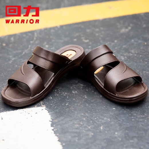 Huili Sandals pour hommes décontractés de plage à deux wear extérieurs Chaussures de plage confortables Sandales légères HL3888 Brown Taille 39