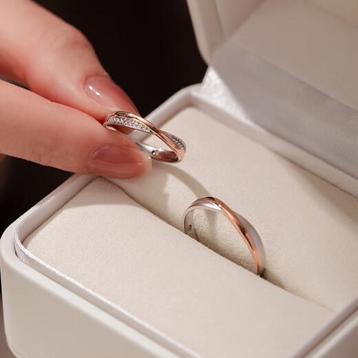 Zhou Fansheng 18K gold man-made diamond pair ring couple light luxury two-color man-made diamond ring gift wife wedding ring men's ring + 18K gold