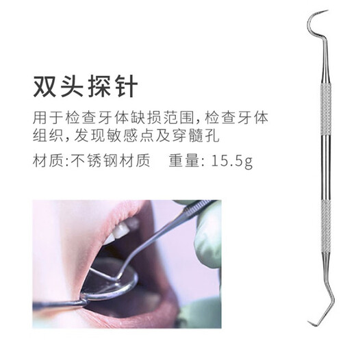 Treffen Sie den Jietr-Zahnreiniger 9-teiligen Set Oral Care Set Dental Stone Remover Tartarentfernung Zähne Reinigen Zungenbeschichtung Reinigungswerkzeug