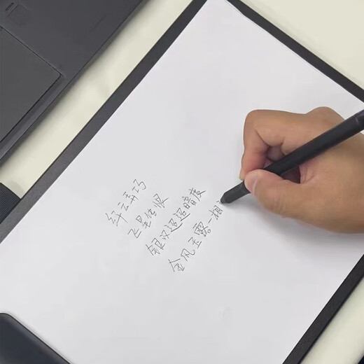 蒙以 大师纸笔手写板网上授课 直播 微课制作纸屏同步场网络教学连电脑写字 蒙以手写板专用笔芯（20支装）