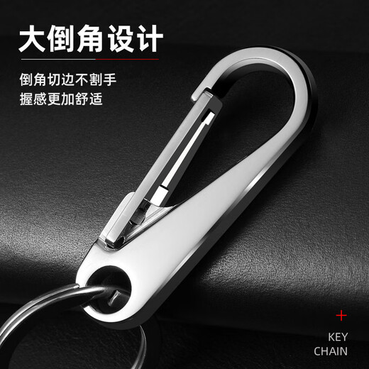 OXO 304不锈钢钥匙扣男士腰挂汽车钥匙链加厚挂钩锁匙扣挂件圈环高档 【常规镜面款】4MM厚