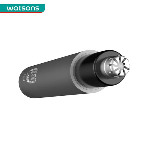 Watsons Huanxing Electric Nose Hair Trimmer HN5