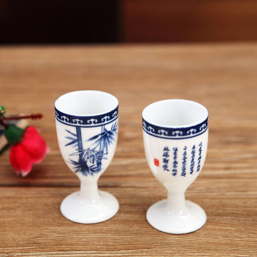 Hongying ceramic blue and white porcelain Chinese style white wine cup set old-fashioned household Jingdezhen ceramic wine set Chinese antique wine jug yellow spirit cup wine divider small wine cup goblet gift box rising steadily