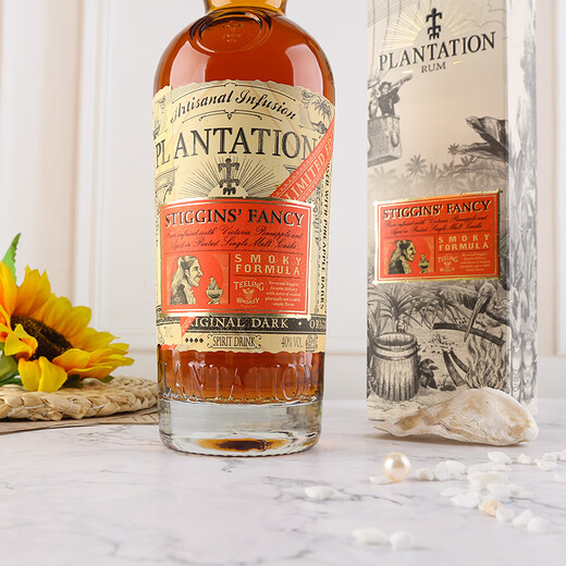 蔗园（Plantation）洋酒朗姆酒 洋酒朗姆酒烘焙 黑朗姆 莫吉托调酒基酒 蔗园菠萝泥煤味朗姆酒 700mL 1瓶