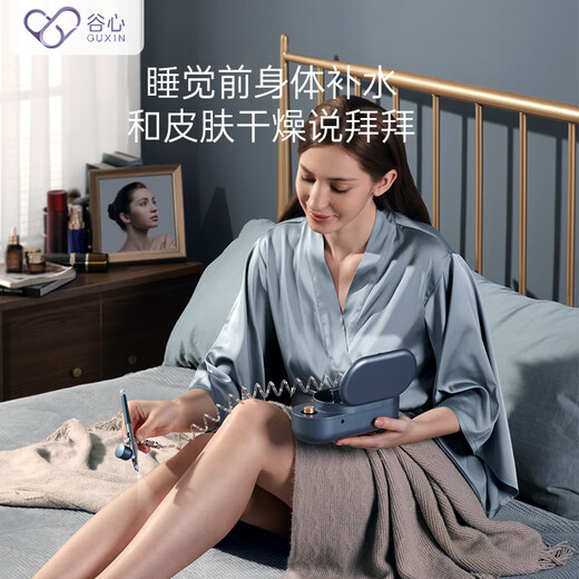 GX Diffuser Valley Heart Oxygen Injection Instrument Facial Beauty Hydration Instrument Nano Spray High Pressure Water Light Instrument Christmas Gift Female Teacher Gives Girlfriend a Birthday Gift Guaranteed Price