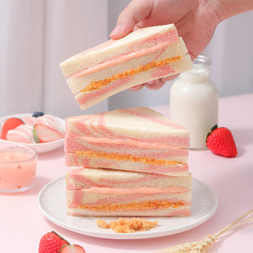 
Taro paste, meat floss sandwich, avocado flavored toast bread, breakfast whole box meal replacement food student office workers satisfy their cravings Strawberry ice cream sandwiches 16 pieces 1050g