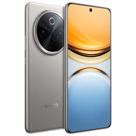 Vivo Y300 Pro 5G mobile phone 6500mAh blue ocean battery 80W long-distance flash charging 7.69mm ultra-thin body Sony 50 million ultra-clear main camera AI titanium color 12GB+256GB official standard configuration