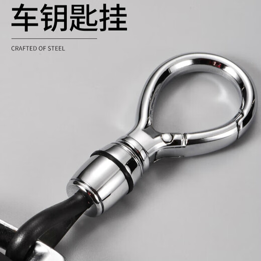 Qique Automobile Key Chain Pendant Metal Simple Key Chain Waist Hanging Ring Hanging Business Anti-Lock Key Chain Portable [Round] Black