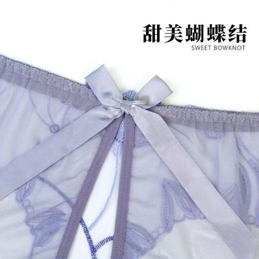 2条装内衣女纯欲风性感内裤女胖mm大码短裤女个性内裤女迷人开档 838肤色+粉色 2条 XL （建议130-150斤）