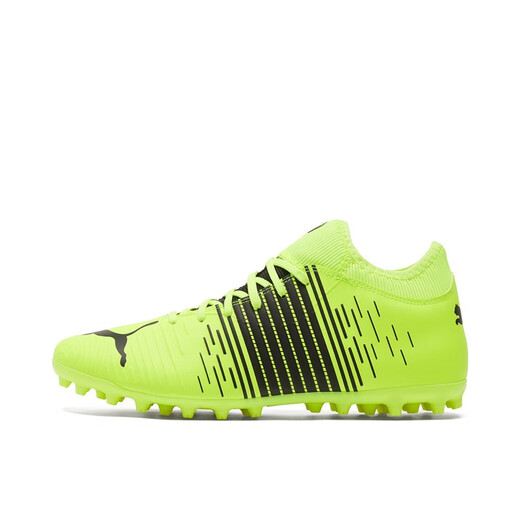 
Puma (PUMA) MG short nail frisbee training football shoes for men's artificial lawn nail shoes FUTURE 106391 Yellow - black - white 01 44