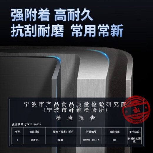 欧琳（OULIN） 1.2MM加厚厨房手工水槽双槽304不锈钢洗菜盆一体盆大容量洗碗池 9205H配CFL107H 纳米款800*450