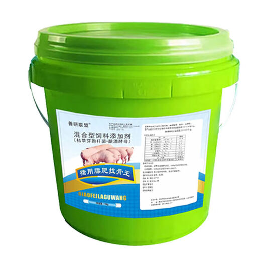 OIMG pig fattening, weight gain, big buttocks, big frame, premixed weaning piglets grow rapidly, appetizing, fattening, strong and fast growth, fattening for pigs, big buttocks for pigs, fattening for pigs for bone pulling