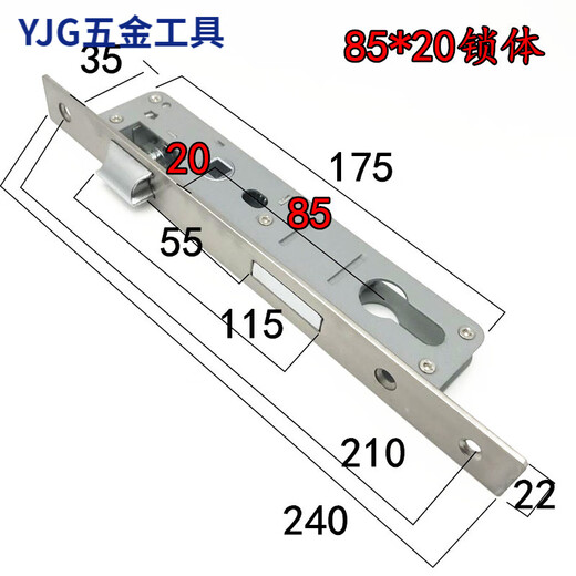 Sanqihu Aluminium Legierungstür Schloss Lock Körper Edelstahl Flacher Balkon gebrochener Brückentür Universal Mechanical Hand Lock Accessoires 9230 Lock Body 35-45 mm Universal Typ ohne Schlüssel