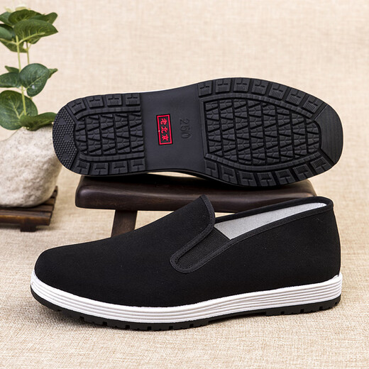 IQGD Traditional Cloth Shoes Men's Old Beijing Cloth Shoes Casual Low-top Thousand-Sole Slip-On Old Man Shoes 052 Black Size 42