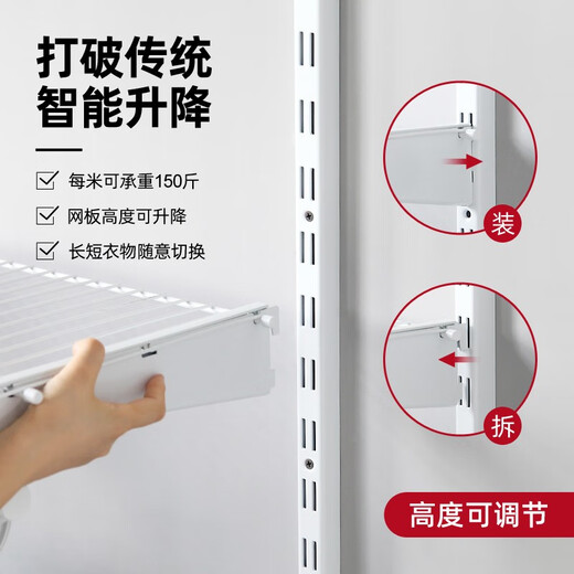 Platinum-resistant metal wardrobe whole house customized wardrobe bedroom steel frame wall household open cloakroom wardrobe cabinet environmentally friendly metal wardrobe specific price is subject to the plan