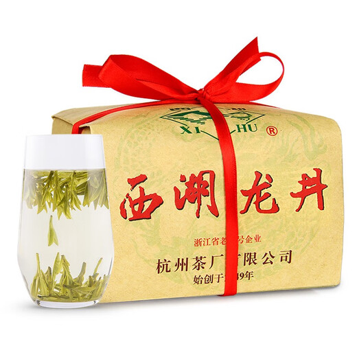 West Lake brand 2025 new tea launched Mingqian special grade No. 2 West Lake Longjing tea traditional paper bag 250g spring tea green tea tea