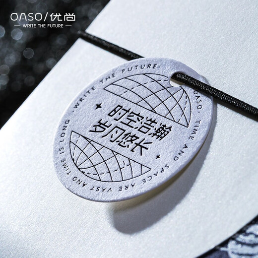 [Wesentlich für den Schulbeginn] Oaso Fountain Stift High-End Starry Sky TB826 Ink Gift Box Student Stationery Set Neutral Schild Stift Blue Space Iridium Gold Bright Sharp Tinte Pen Geschenkbox