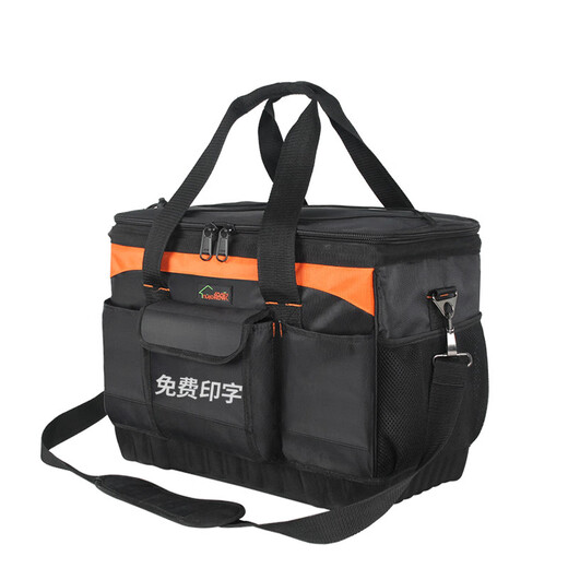 Sailotou Hard Bottom Tool Bag Large Multi-Function Oxford Cloth Repair After-Sales Electrician Bag Canvas Shoulder Tool Bag 13-Inch Soft Bottom