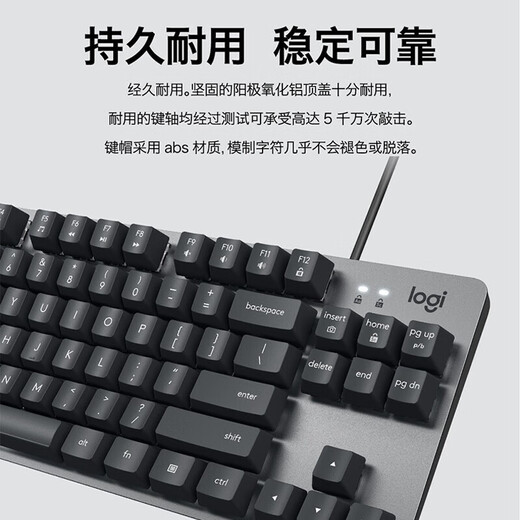 罗技K835有线机械键盘套装办公电竞游戏台式笔记本电脑84键便携键盘 K835机械键盘黑色TTC轴-青轴