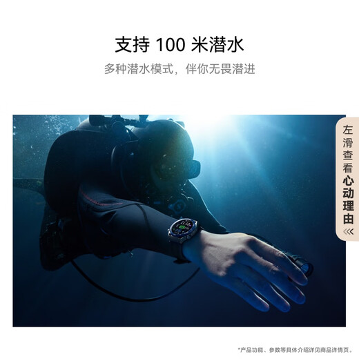 Huawei Watch Ultimate Exploration Exploration Green Field Legende Zwei-Farben Nano-Microcristal Ceramic Beel Golf Course MAP Zwei-Wege-Satelliten-Nachrichten Outdoor-Abenteuer