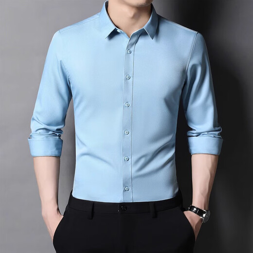 Pier Cardin Pink Shirt à manches longues robe de mariée de mariée de mariée pour hommes Group Brother Group Formal Shirt Suit Professional Pink 40 (120-140jin [Jin est égal à 0,5 kg]))